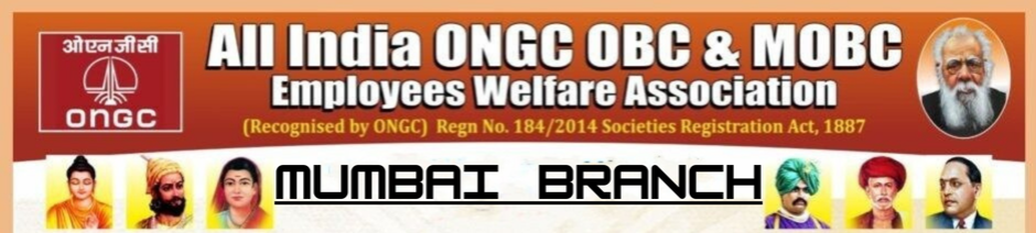 AIOBCMOBC EWA, Mumbai
